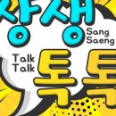 백두산PC 이미지