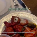 바바인디아