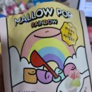 태규상사 | 서른 살에 기필코 자살하리라 다짐했던 내가 당신 때문에 살고 싶어질 거야