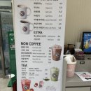 안산휴게소약국 이미지