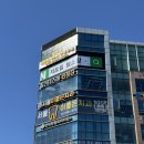 지오짐24시