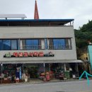 달렘 이미지