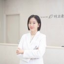 더고운의원 이미지