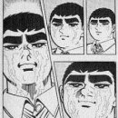 명륜진사갈비 공릉점