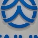 태림페이퍼(주) 이미지