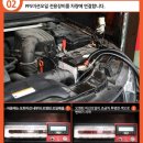 송원카크리닉 이미지