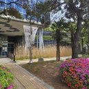 어촌민속관 이미지