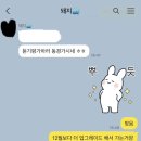싱어송노래연습장 | [일본어 공부📖] 6개월동안 한 일본어공부 정리🖍️