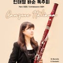 효림이엔아이(주)