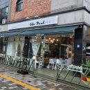 라이크폴
