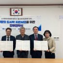 오이도문화복지센터 이미지