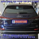 아우디 Q4 이트론 앞도어 주차장 기둥 접촉 하단각 주변 찌그러짐 구멍 뜷지 않고 덴트복원 성남덴트 방배동덴트 서초구덴트 서울덴트복원 이미지
