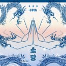 소망디자인 네이버블로그