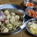 영구칼국수