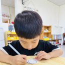 [죽림지투] 9월 6일은 자원순환의 날🌏 버려지는 종이의 변신! 순금이들이 만드는 행복한 지구 ♻️ 이미지