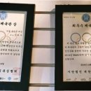 회기6 이미지