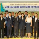 세상의중심협동조합 이미지