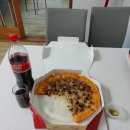 피자에꿈 이미지