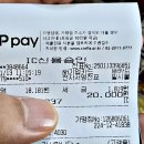 함지뷔페 이미지