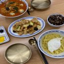 자유반점 | 부천시청역 중식 맛집 간짜장 짬뽕 맛있는 흑백반점 후기