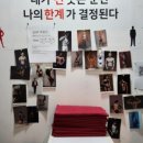 쇠짐 이미지