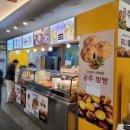 신서방만두 네이버블로그
