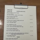 써리얼파스타바 이미지