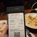라이프스페이스 | 남양주 현대프리미엄아울렛스페이스원 아웃백 + 메가박스 라이프오브파이 오리지널 티켓 후기