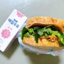 스토리회