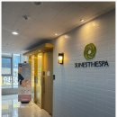 선 에스테틱 이미지