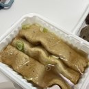 모아분식 | 파주 문산 떡볶이 분식 맛집 모아떡볶이 포장 솔직후기