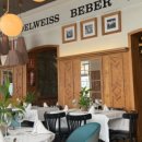 에델바이스 민박 이미지