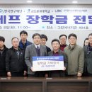 (주)피엔에프