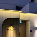 버튼호텔 종합운동장점 이미지