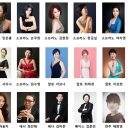 SNUH 서울대학교 암병원 개원 6주년 기념음악회 2017(암병원 음악풍경) 민은홍 소프라노 이미지
