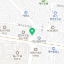 뉴턴 전자담배 부산 연산동점 이미지