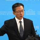 참좋은연합의원 이미지