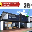 레이저솔루션 이미지