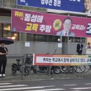 우아보 | 인생을 날로 먹고 싶다고 주문했더니 정말로 인생이 조리가 안된 채로 나왔어요 이건 너무 부조리한...