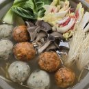 굴림샤브&콩국수