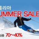 2014 티롤리아 summer sale 이미지