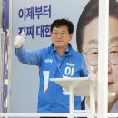 외동사거리 이미지