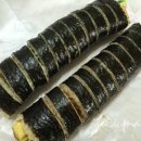 힘내요김밥 이미지