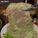 2286 | 육몽 의정부점 경기 의정부 갈비 추천