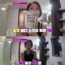 위드미 이미지