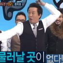 청량리연세휴치과의원 이미지