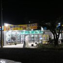 한진여관 이미지