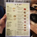 마라모