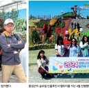 미래축산설비 이미지