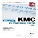 하늘교육 이미지